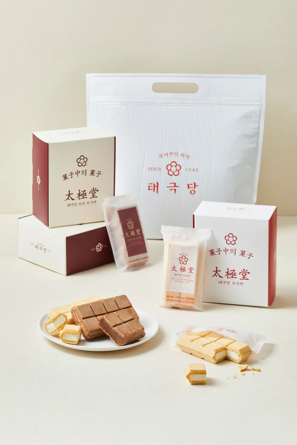 taste_card_img