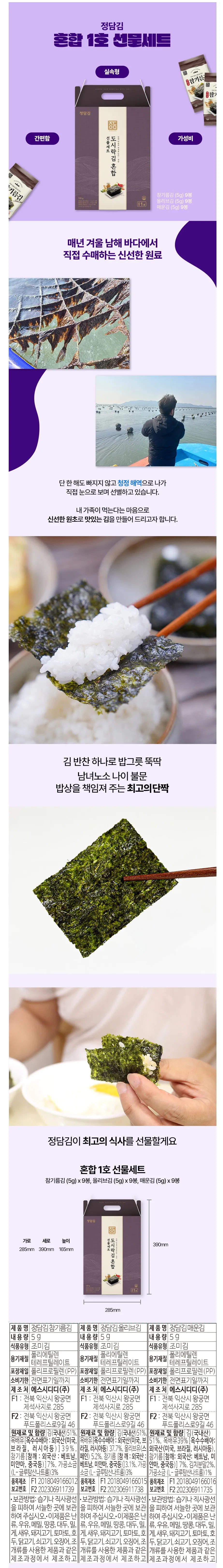 상세 이미지