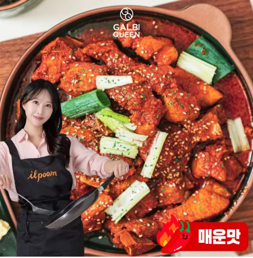 [갈비퀸] 한돈 매운 돼지갈비찜 이미지
