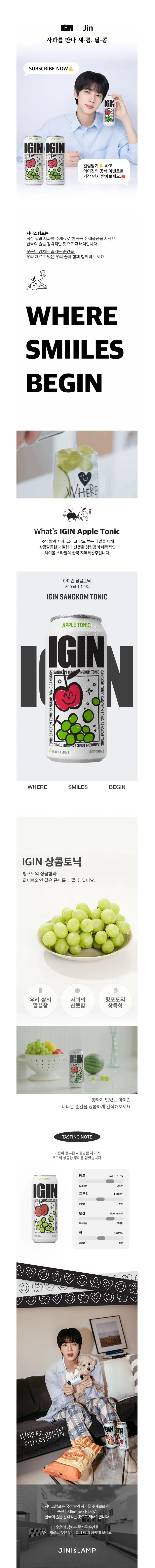 상세 이미지