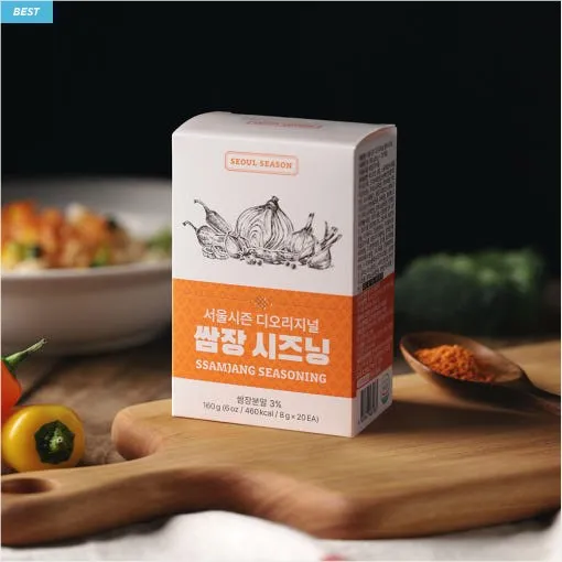 [릴스][서울시즌] 쌈장씨즈닝 이미지