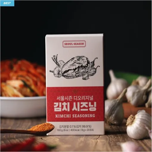 [릴스][서울시즌] 김치씨즈닝 이미지
