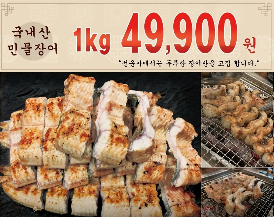 taste_card_img