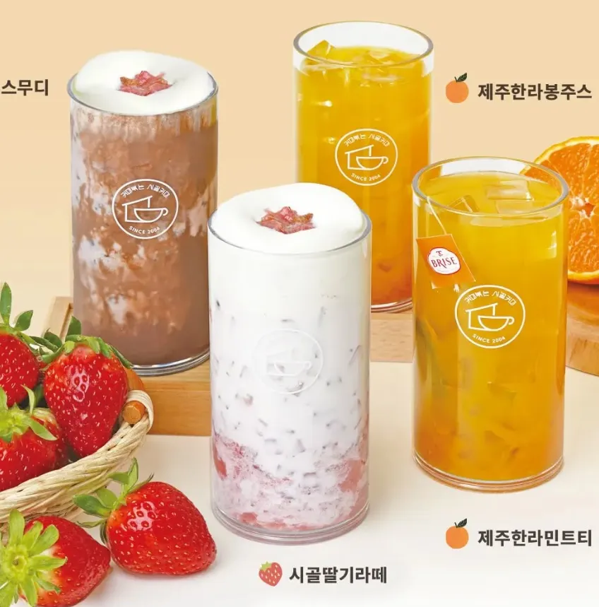 taste_card_img