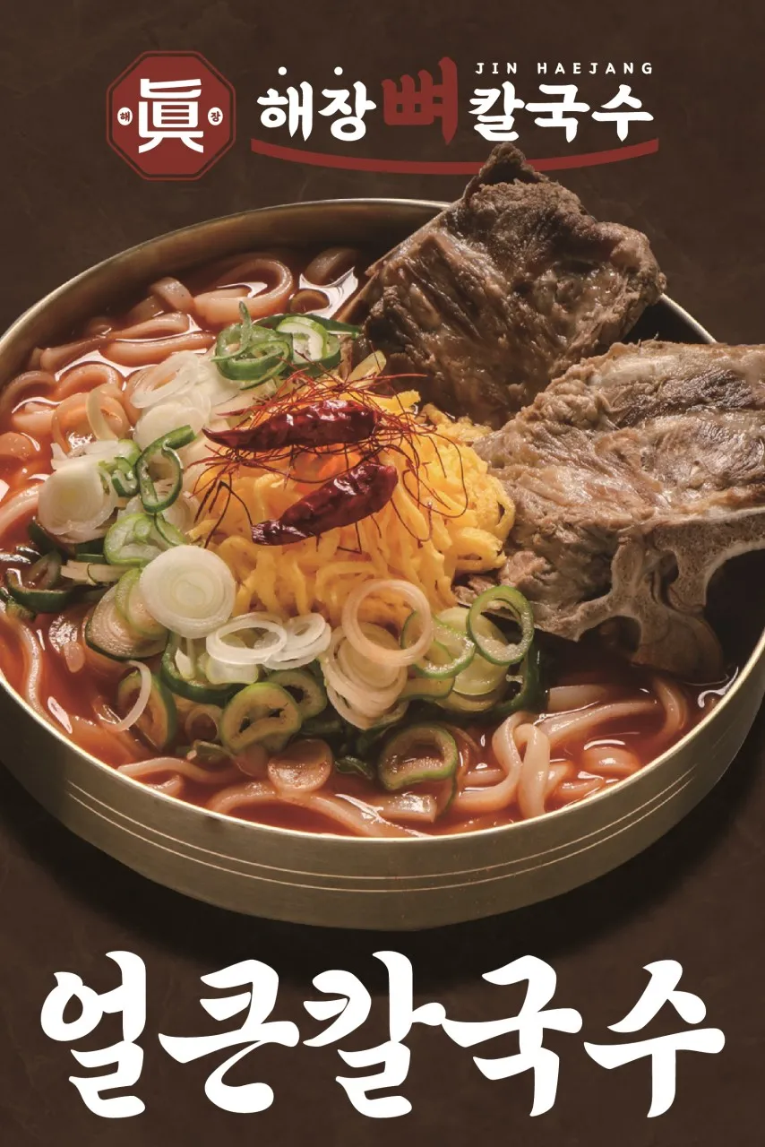 taste_card_img