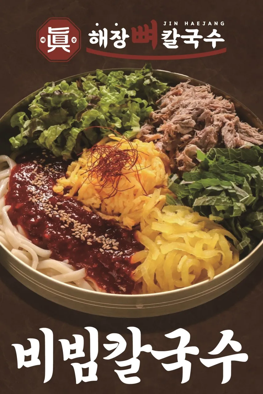taste_card_img