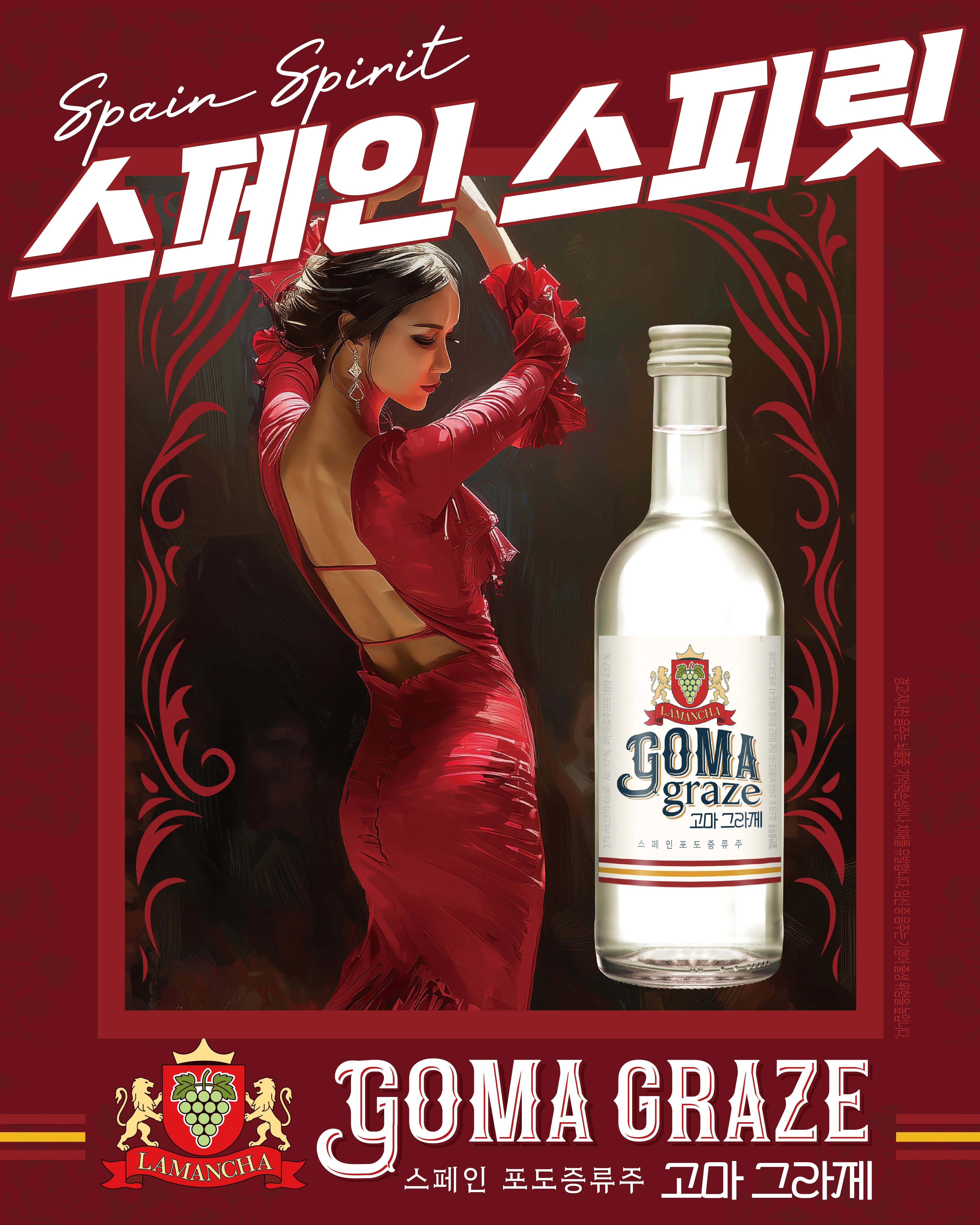 상세 이미지