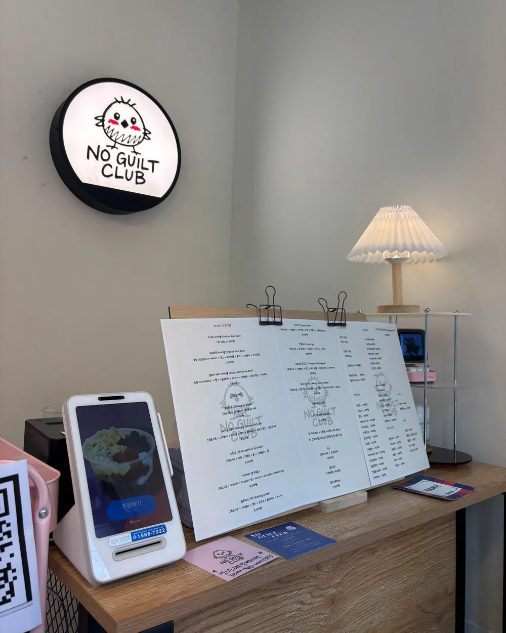 taste_card_img