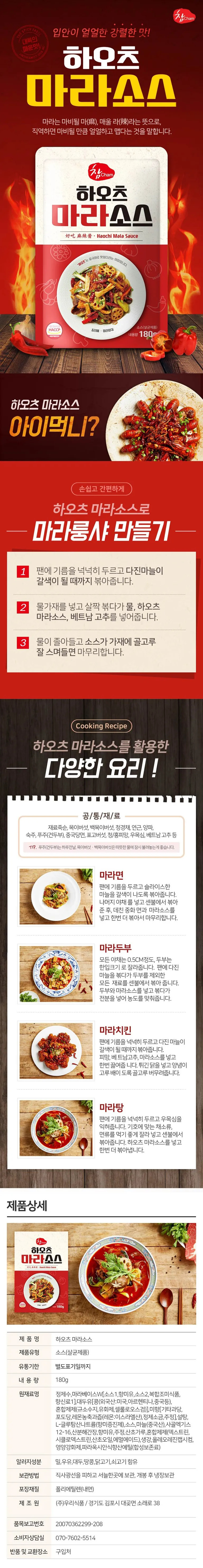 상세 이미지
