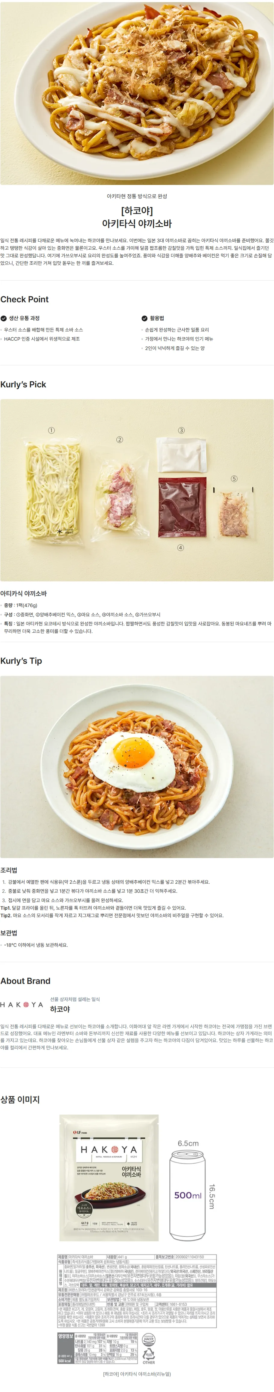 상세 이미지