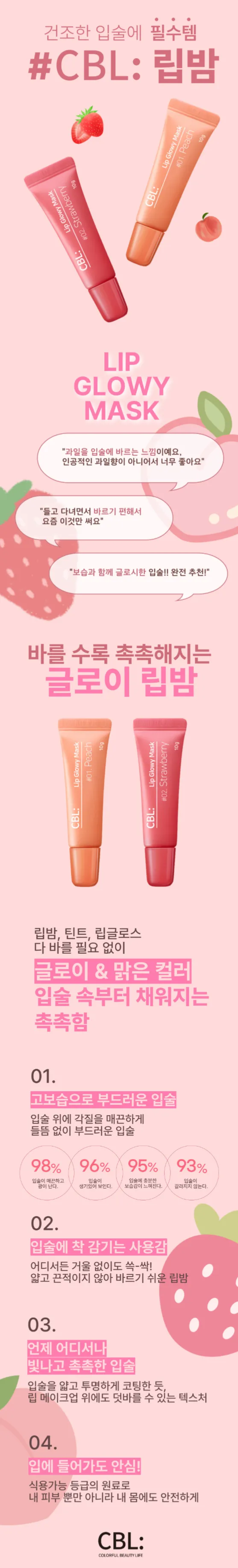 상세 이미지