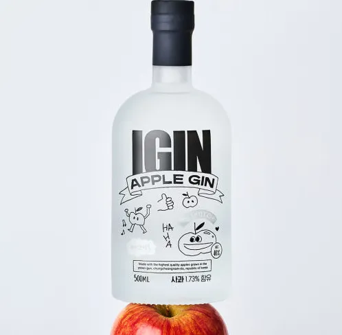 [지니스램프] 아이긴 애플진 이미지