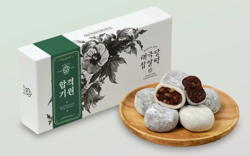 [구매평][태극당] 찹쌀떡 3종 이미지