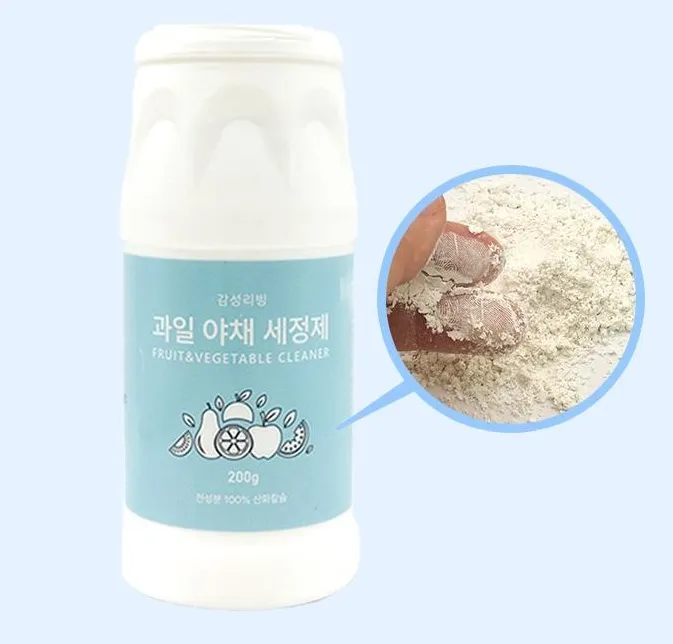 [감성리빙] 과일 야채 세정제 이미지