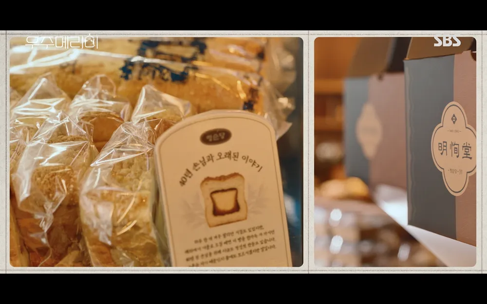 taste_card_img