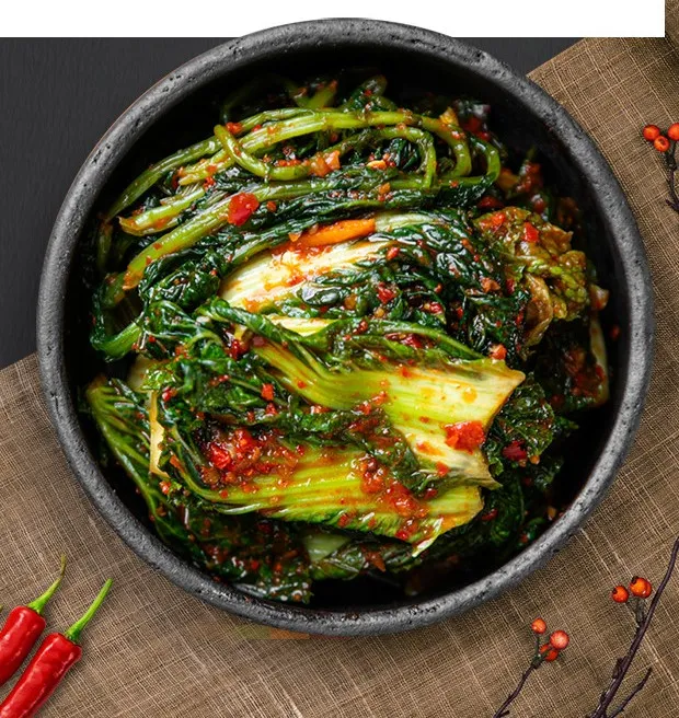 [맛한가득] 청방김치 이미지
