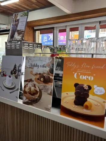 taste_card_img