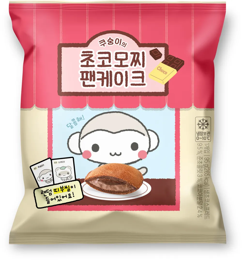 taste_card_img