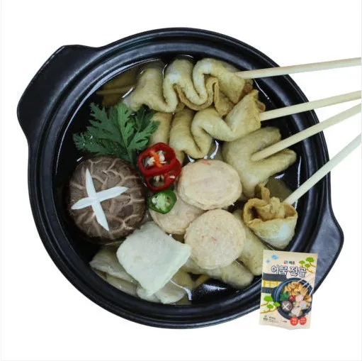 [구매평][해온푸드] 어묵전골 이미지