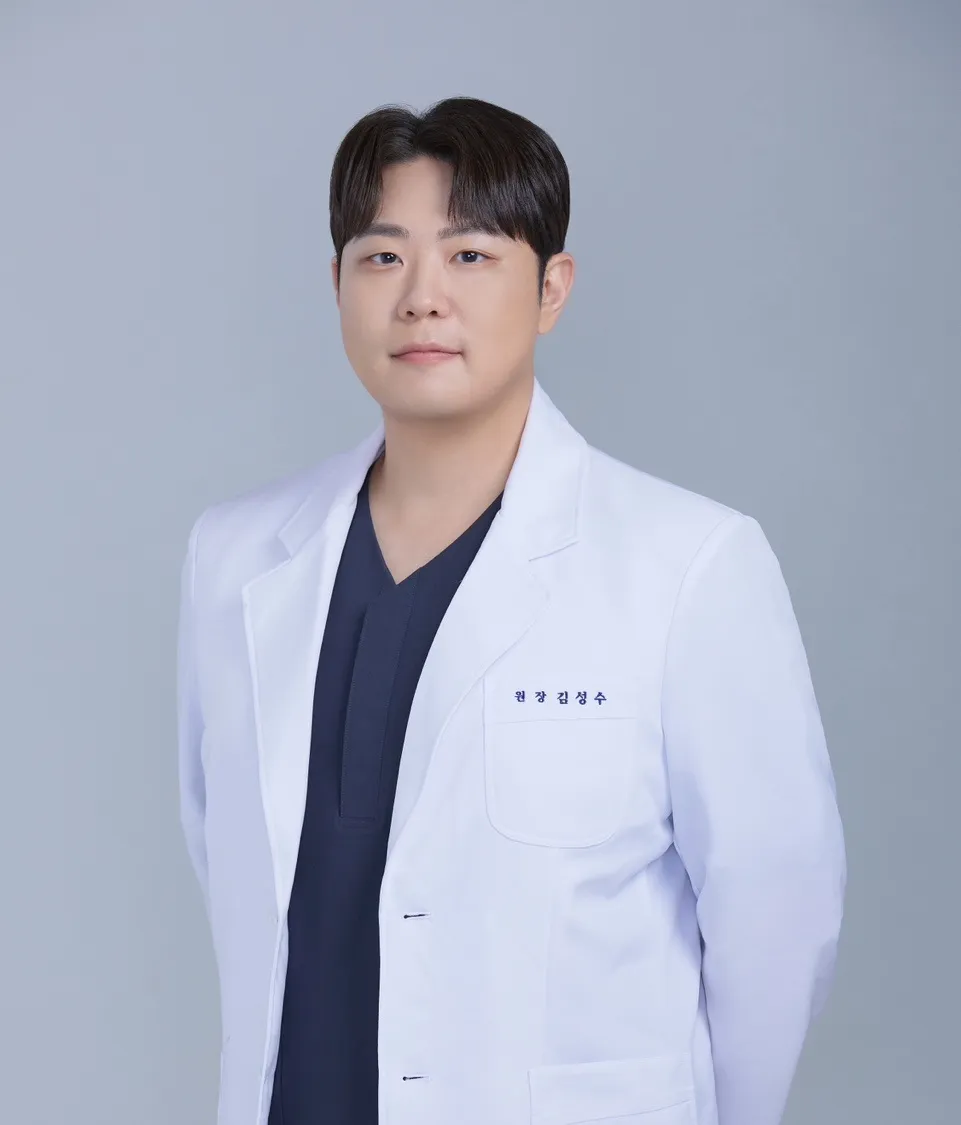 [경기 수원] 고든한의원