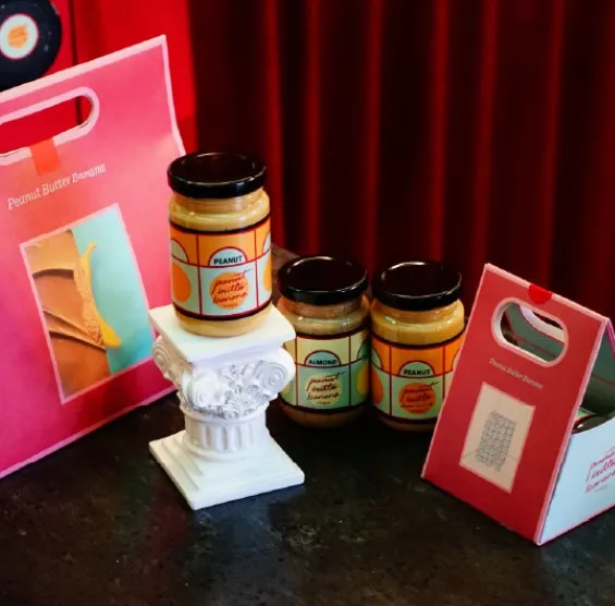 [피넛버터 바나나] 땅콩 버터 이미지