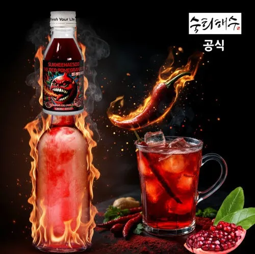 [숙희해수] 소주에 꽂아 섞어 마시는 숙희해수 플러스 이미지