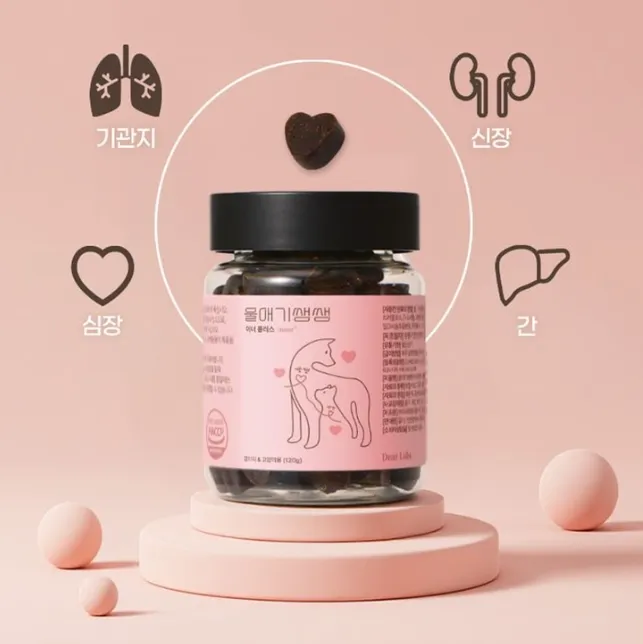 [디어랩스] 강아지 영양제 이너플러스 울애기쌩쌩 이미지