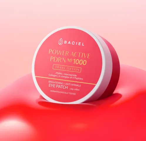 [바시엘] 파워 액티브 PDRN 1000 아이패치 이미지