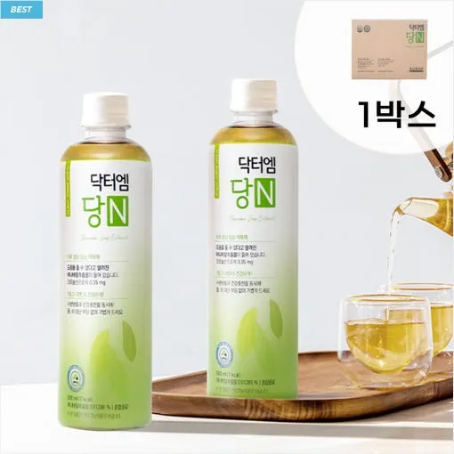 [닥터M] 닥터엠 당N