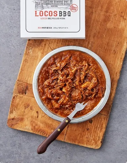 [구매평][시그널박스] 치폴레 풀드 포크 