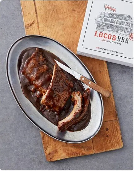 [구매평][시그널박스] 애플 바베큐 폭립