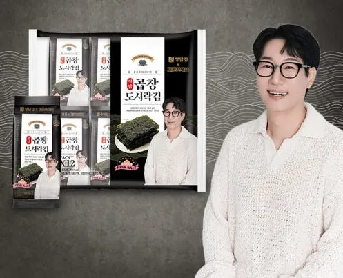 [릴스][정담김] 곱창도시락김