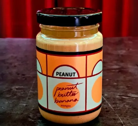 [릴스][피넛버터 바나나] 땅콩 버터