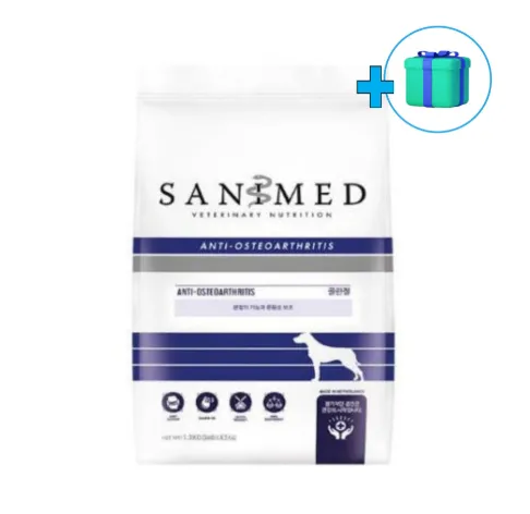 [세니메드] 고관절 처방사료