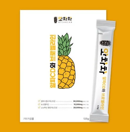 [구매평][앗차차] 알파CD와 브로멜라인