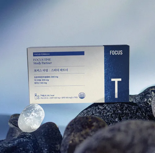 [헬스바움] 포커스타임