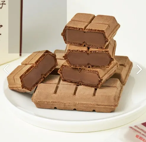 [구매평][태극당] 초코+초코 모나카아이스크림