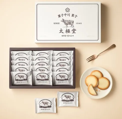 [구매평][태극당] 랑그드샤