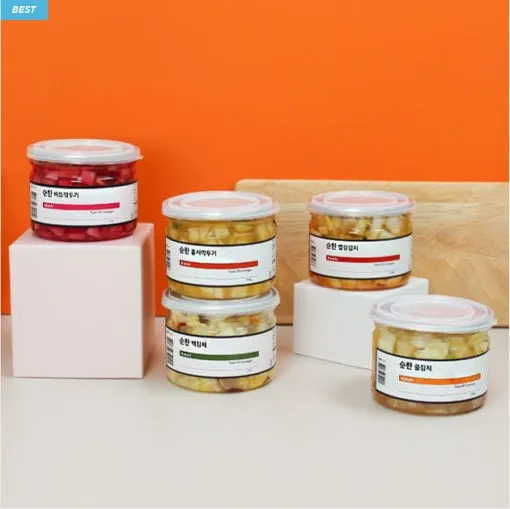 [릴스][베리쿡] 유아식 김치