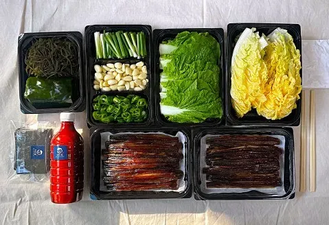 [수산담] 과메기+야채해초풀세트