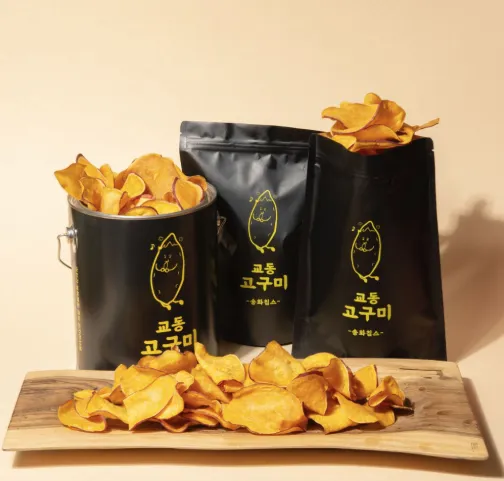 [구매평][송화칩스] 수제 고구마칩 교동고구미