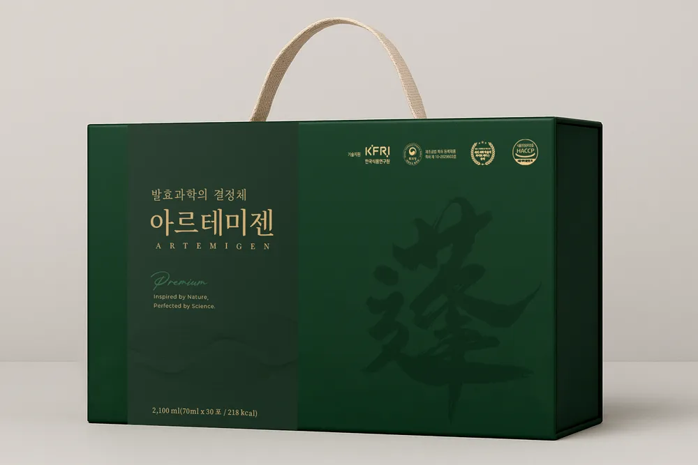 [북설악] 아르테미젠