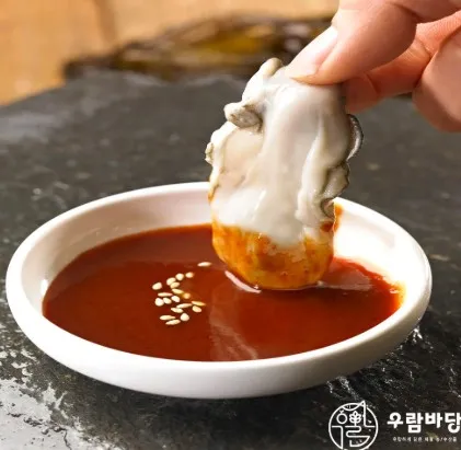 [클립][우람바당] 햇 생굴