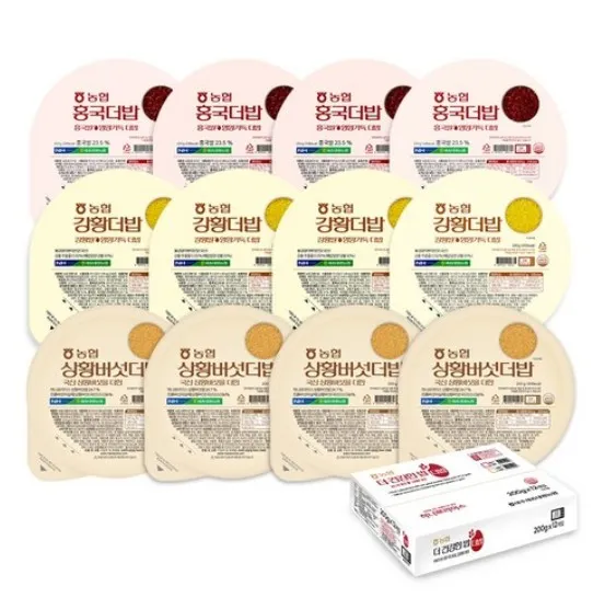 [하나로라이스] 홍국+강황+상황버섯 혼합