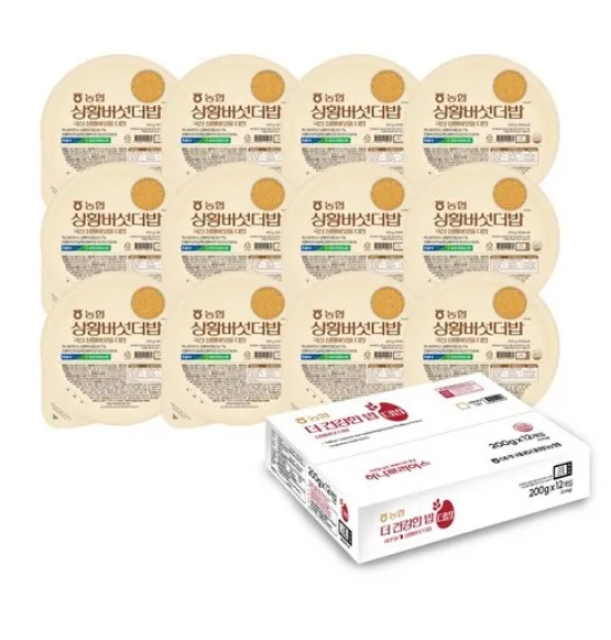 [구매평][하나로라이스] 상황버섯더밥