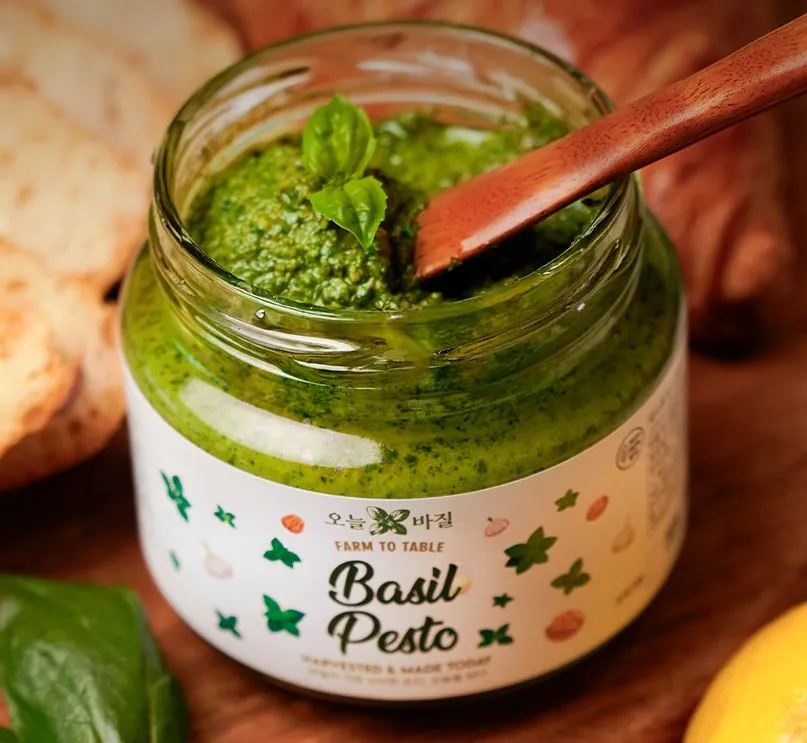 [오늘바질] 바질페스토