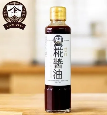 [비엘씨스토어] 쇼우 코지 폰즈