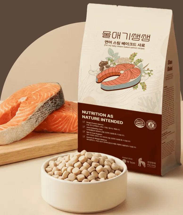 [구매평][디어랩스] 강아지 수제 사료 울애기쌩쌩