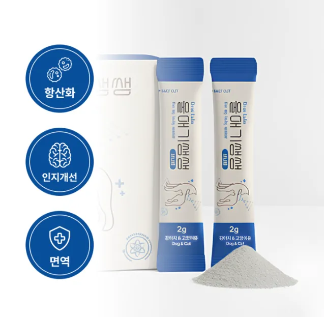 [디어랩스] 강아지 강아지항산화제 울애기쌩쌩