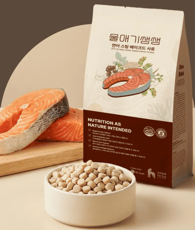 [디어랩스] 강아지 수제 사료 울애기쌩쌩